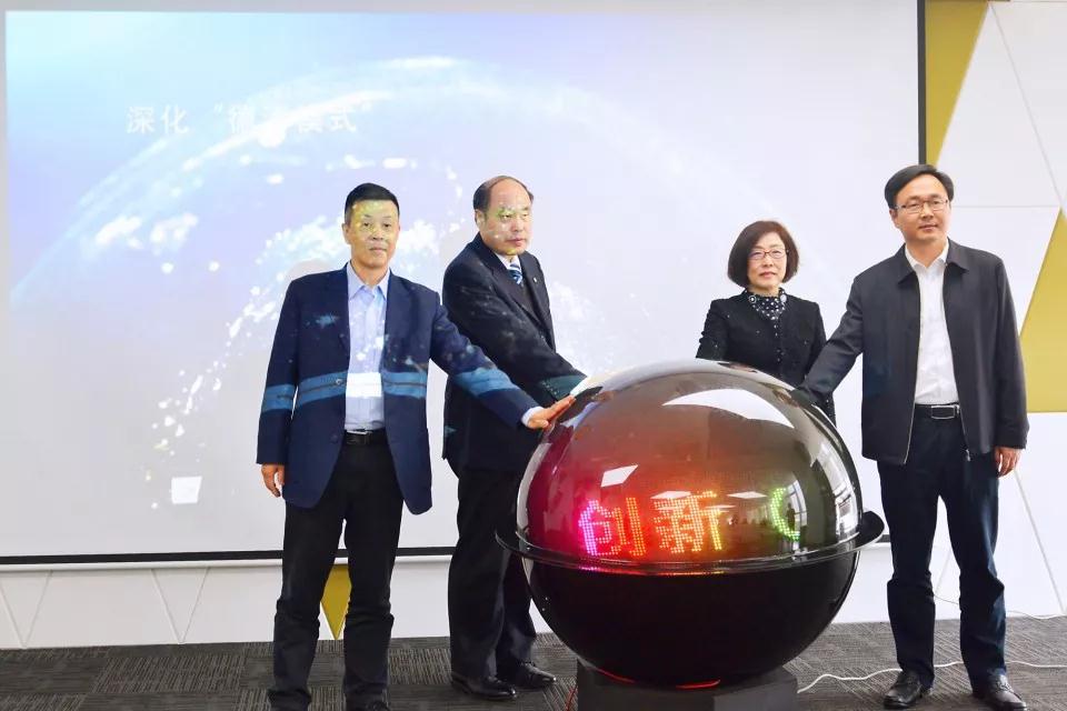 微信图片_20190505130906.jpg